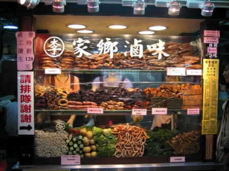 颱風（1）：一大袋的滷味，多出來的一雙筷子