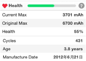 蘋果MacBook Air換電池記：貴蔘蔘之外的其它選擇