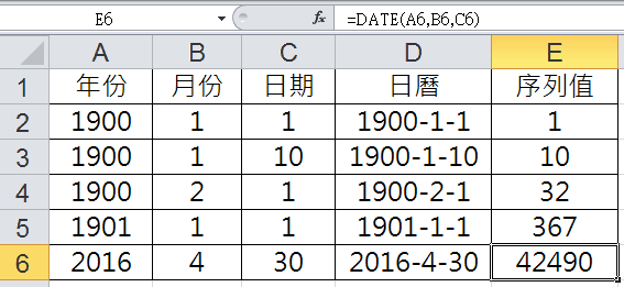 Excel格式化條件公式：1個範例教你設定日期規則