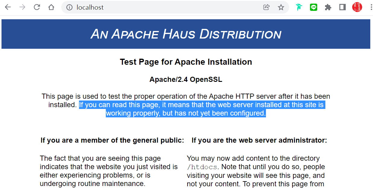 Apache教學：它是什麼？Windows如何下載安裝使用