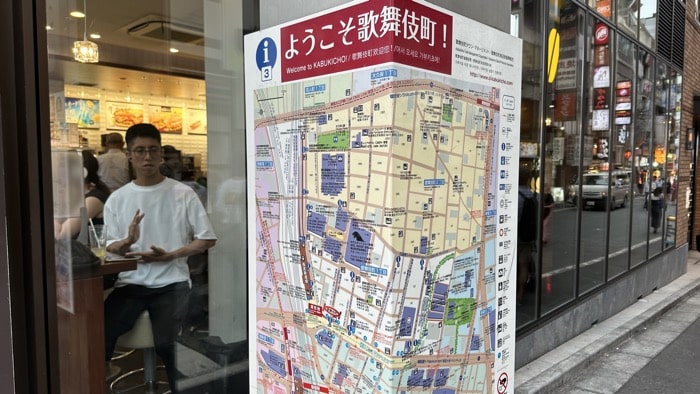 一、東京地鐵新宿站3