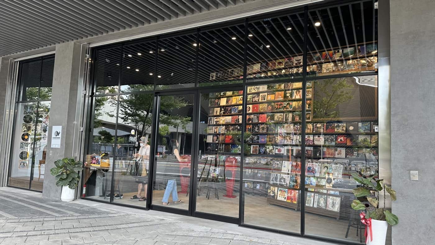 四、黑膠唱片商店1