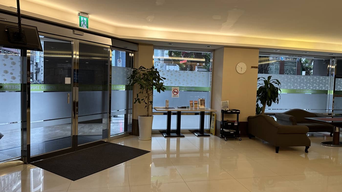 二、一次性備品政策1