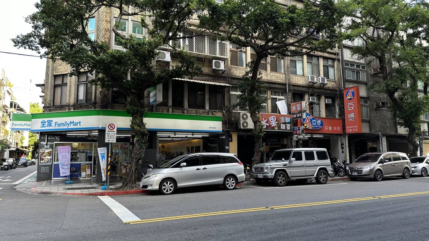 八、附近生活設施2