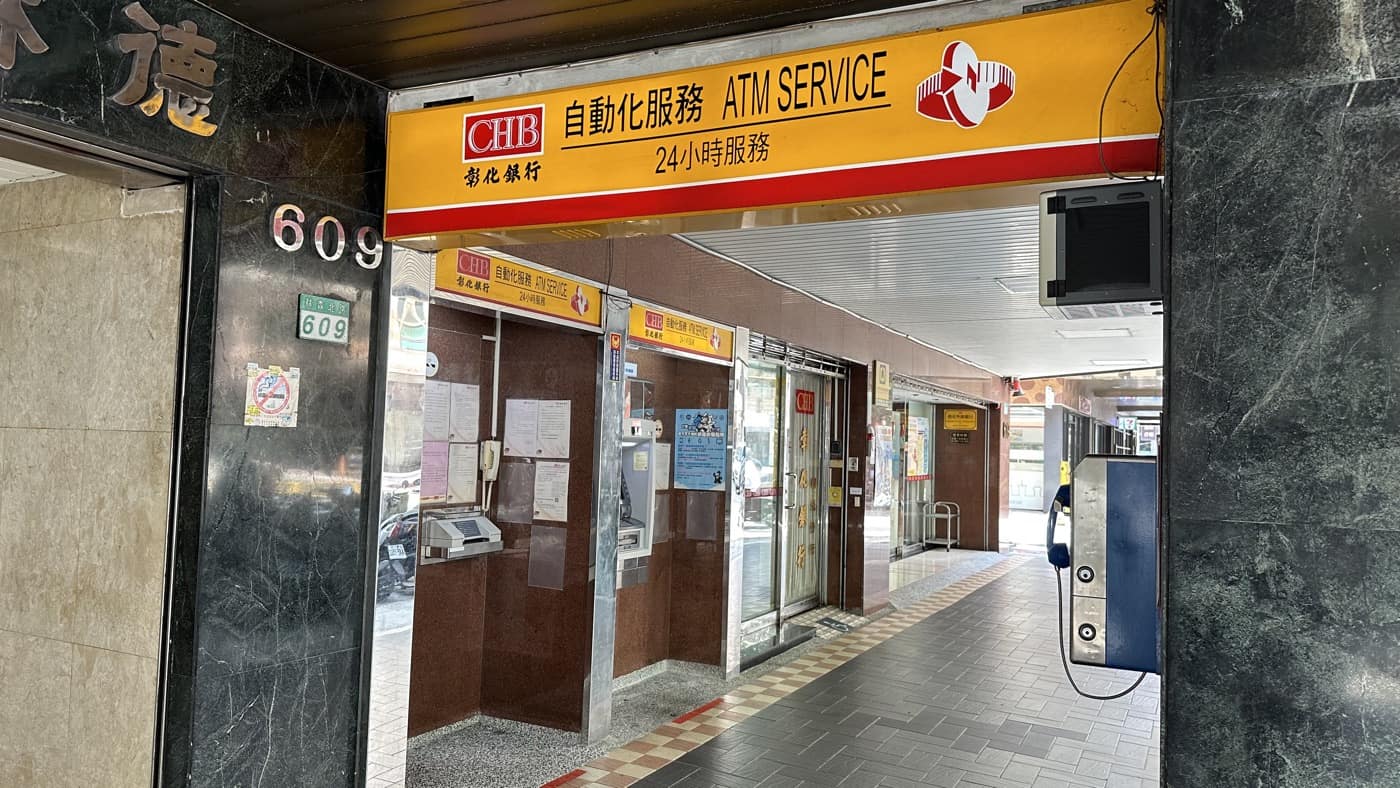 八、附近生活設施4