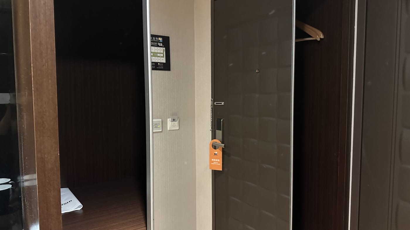 五、房間格局比較2
