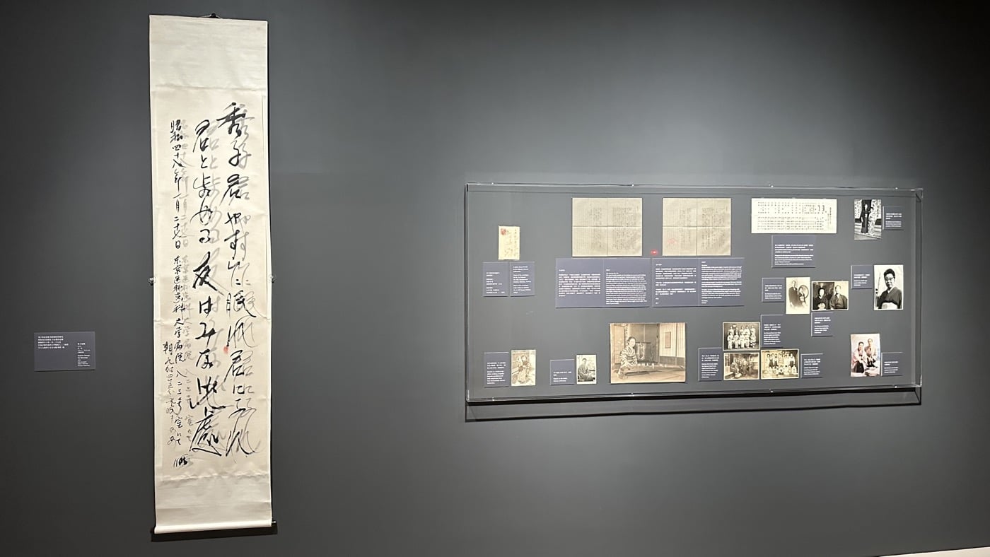 七、何德來回顧展5