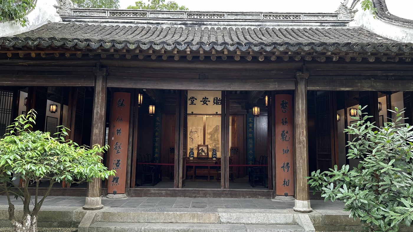 五、顧炎武學者故居2