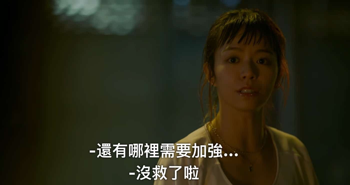 五、請問,還有哪裡需要加強