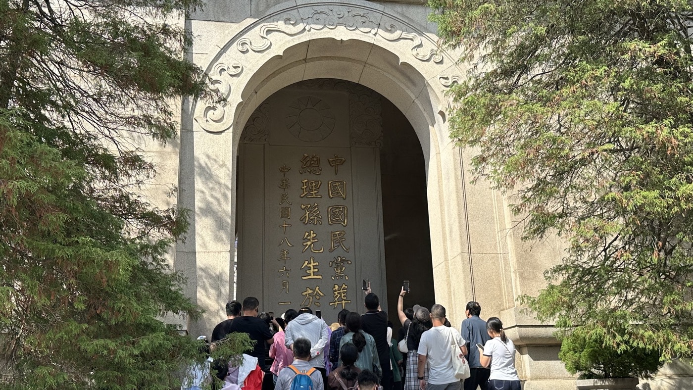 南京中山陵階梯：392級寓意與7個必看景點
