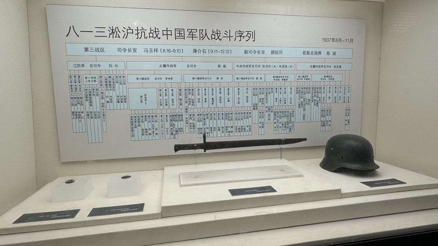 五、還原事件現場3
