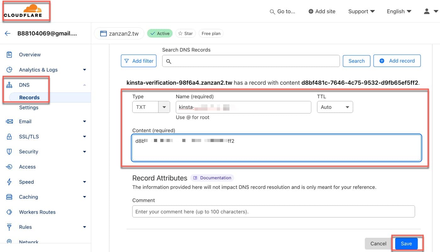 七、CloudFlare DNS