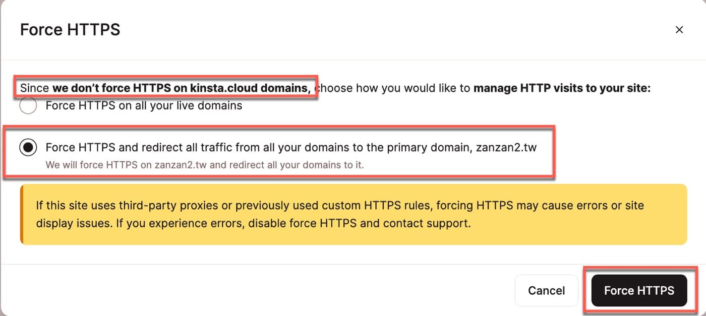 二十、HTTP重新導向