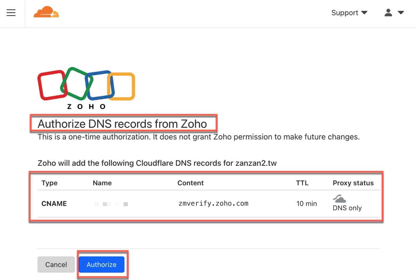 九、Cloudflare DNS設定