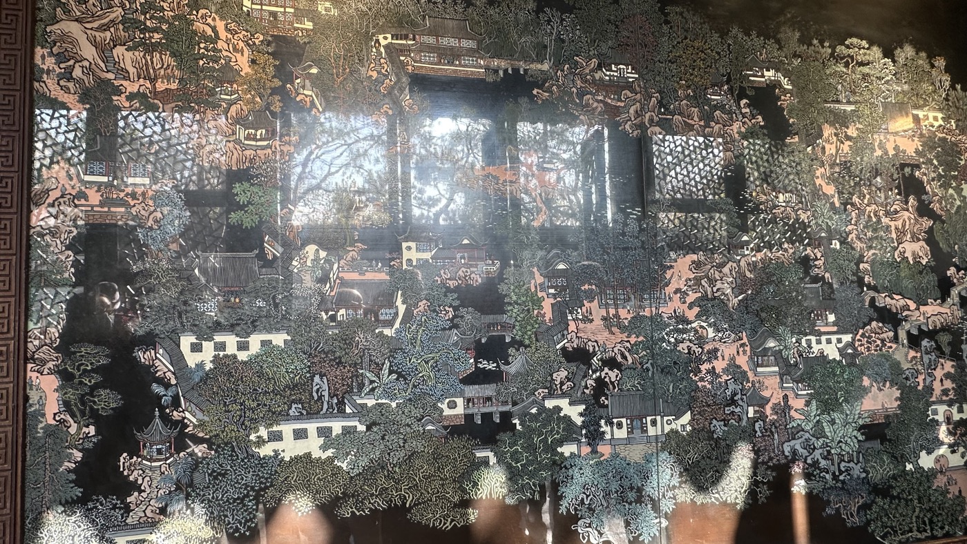 二、園林來源歷史2