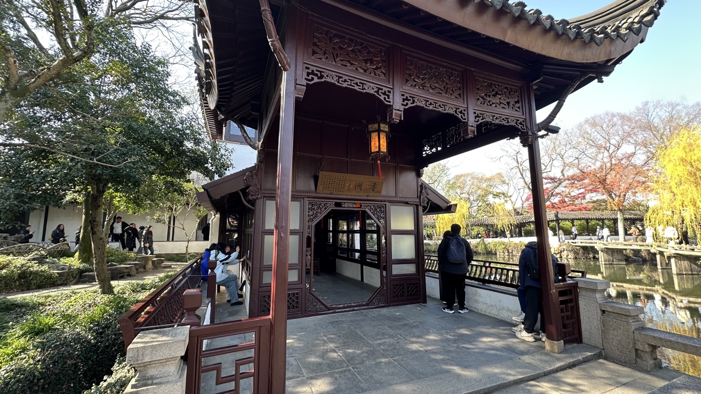 六、中部遠香堂荷池2